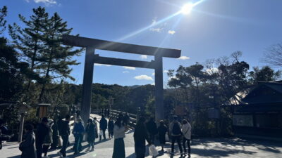 年末恒例のお伊勢さんお礼参り